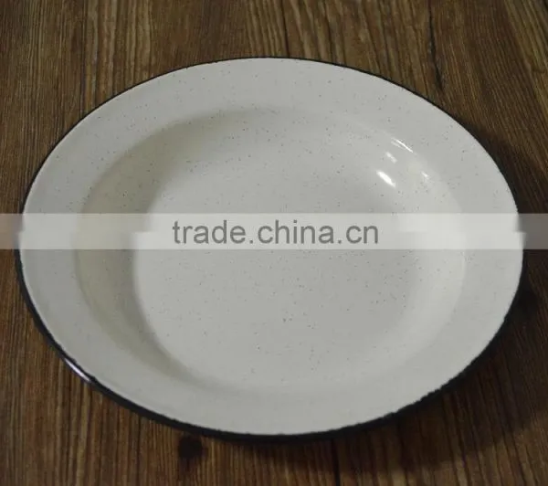 Porcelain Plate