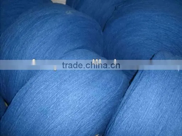 CY004B Blue Spun Cottton Mop Yarn photo-2