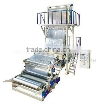 Plastic Packaging Film Blowing Machine Supplier