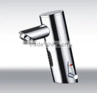 Automatic inductive sensor wash basin mixer QH0106A