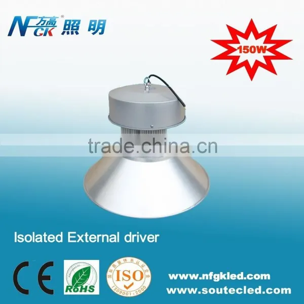 Stable Quality Led High Bay Lights 150watt High Bay Light High Lumen SMD LED High Bay Light photo-2