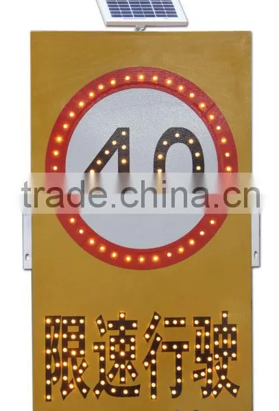 Can be Customized LED Speed Limit Sign