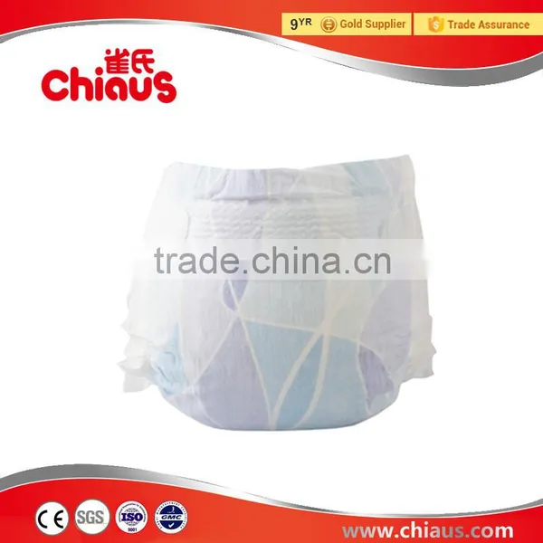 New Ultra Thin Baby Disposable Diapers Wholesale Malaysia photo-2
