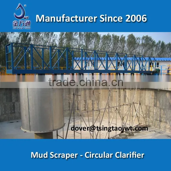 Peripheral Drive Circular Sludge Collector in Circular Tank photo-3