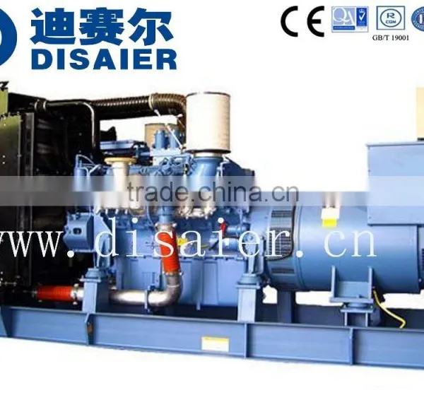 Factory Supply MTU 1600kva Diesel Generator photo-2