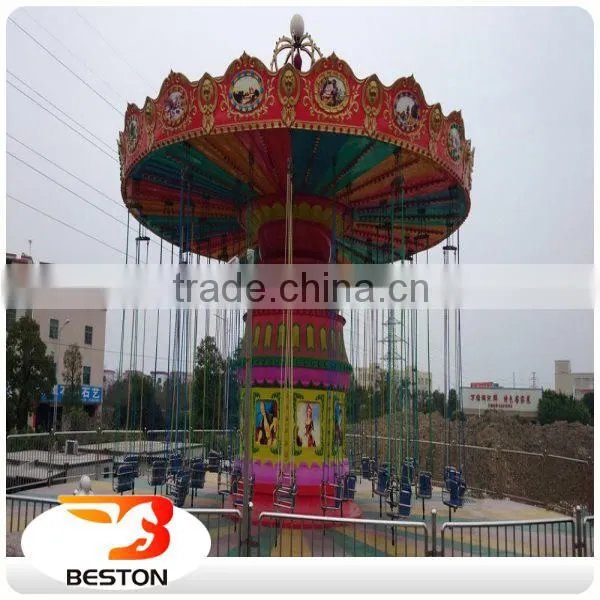 Funfair Games Kids Amusement Park Ride Outdoor Mini Flying Chairs for Sale photo-3