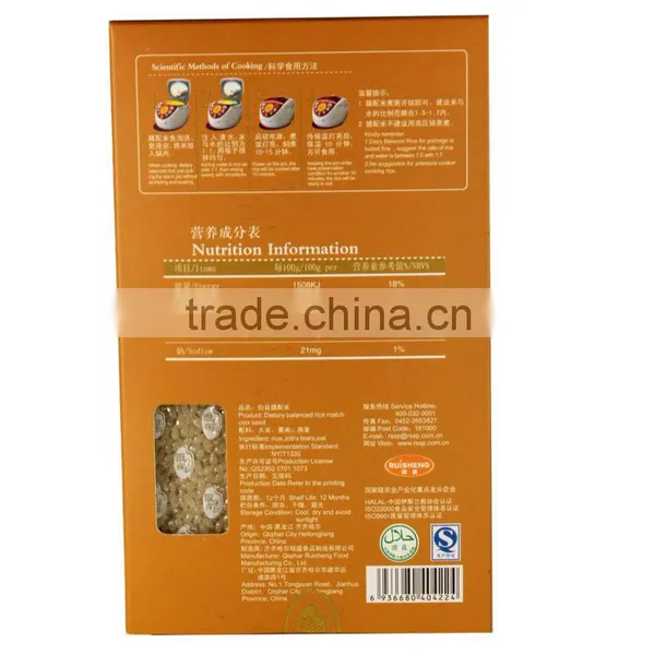 Halal Food Product Instant Cereal Chinese Sweet Rice Diet photo-4