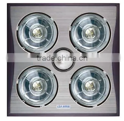 Bathroom Infrared Heat Lamp
