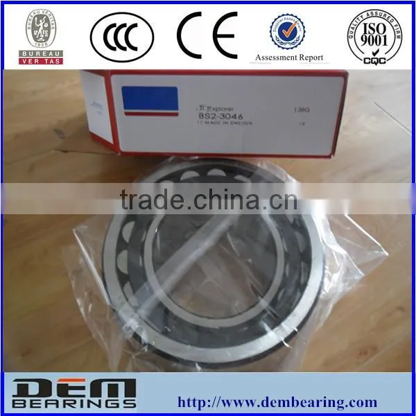 Double Row Mixer Reducer Bearing BS2-3046 photo-3