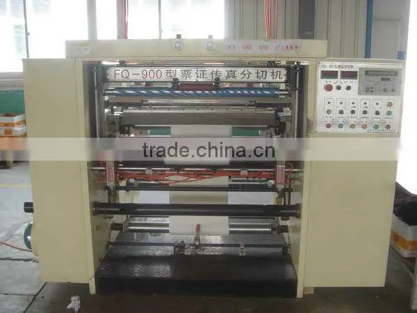 Continuous Computer Form photo-5
