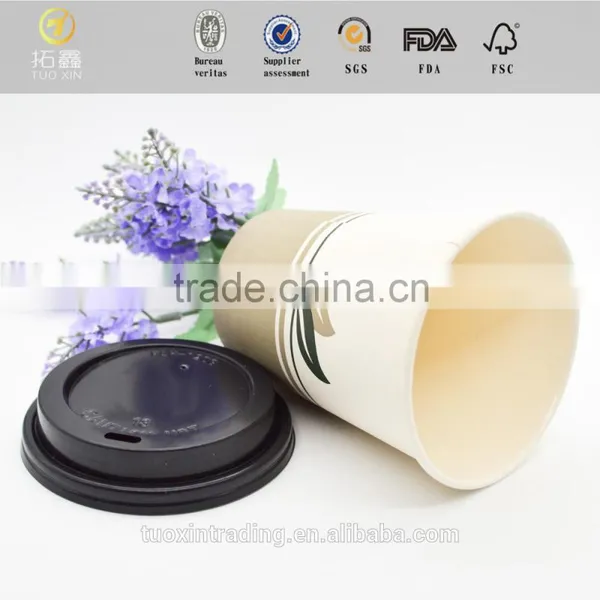 Ripple Wall Paper Cup for Hot Coffee Environmental photo-2