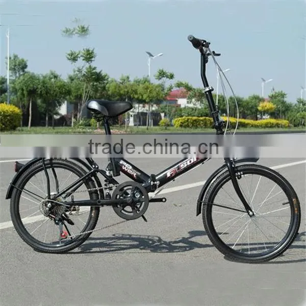 China Wholesale Folding Bike Lightest Folding Bike Bicycle photo-2