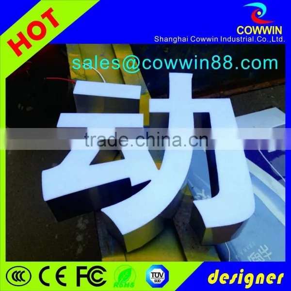 3D Lighting Acrylic Mini LED Channel Letter Sign / Bending Machine Making Acrylic Face photo-5
