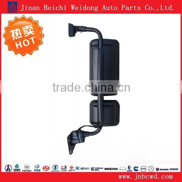 Auto Dimming Rearview Mirror for Jiefang Truck