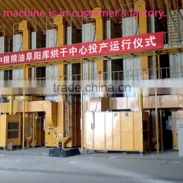 Adopt Rice Hull Husk Burner for Paddy Drying Machine