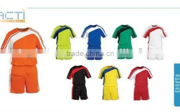 Football Uniform