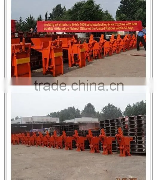 HR1-30 Manual Brick Making Machine Lego Blocks Making Machineries Wholesale Price photo-5