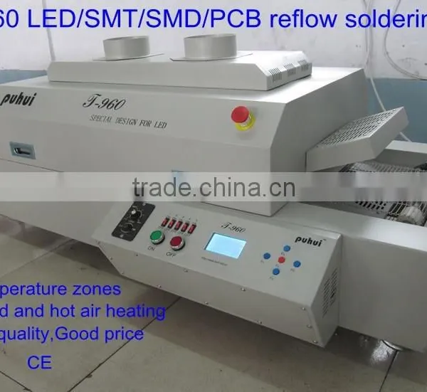 Puhui T960 Benchtop Reflow Oven, Led Soldering Machine photo-2