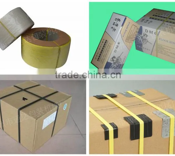 Low Price Convenient Carton Strapping Machine Quality Choice photo-2