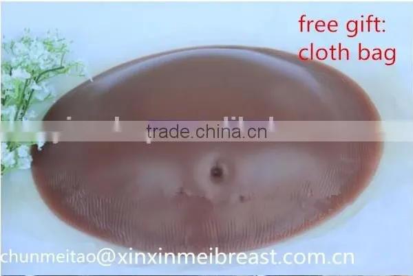 Silicone Artificial Belly Fake Pregnant Belly Silicone Belly
