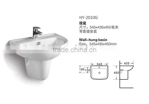 Pedestal Bathroom Round Heat Sink photo-2