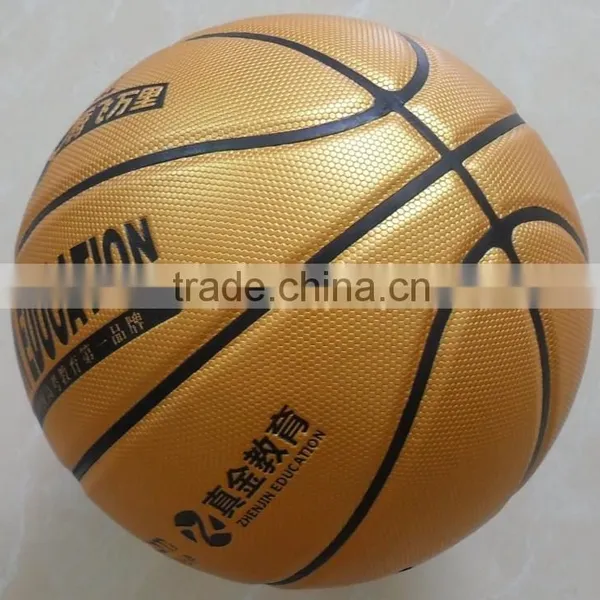 7# PU Standard Match Basketball photo-3