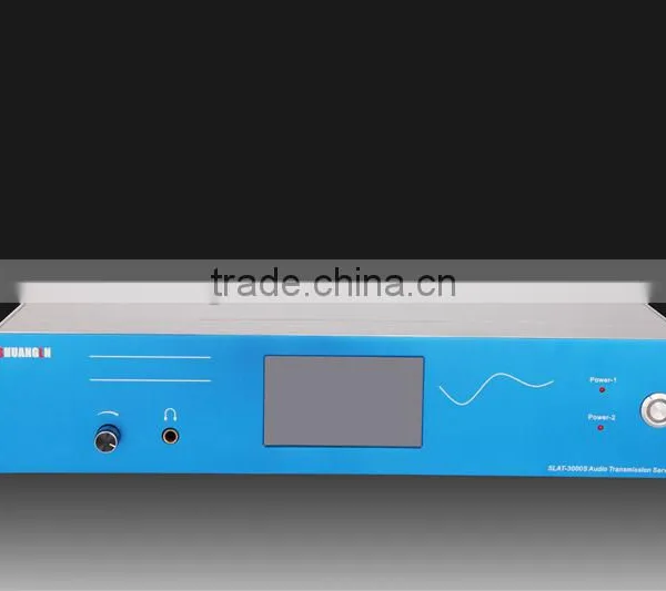 3G/Wireless Audio transmit server for live broadcasting