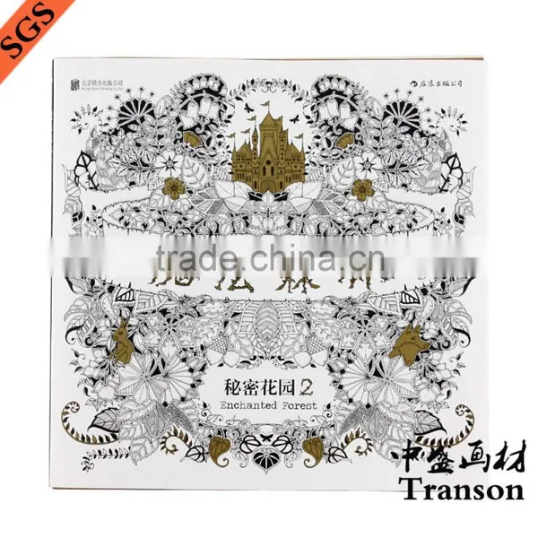 2016 DIY Enchanted Forest Coloring Book Stationery Set for Adults and Kids Gift