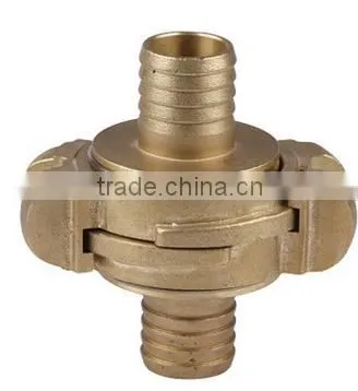 Nakajima Couplings photo-4