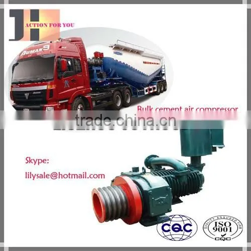 Oil Free 8 Cbm Air Compressor Trailer Mounted for Bulk Cement Truck photo-5