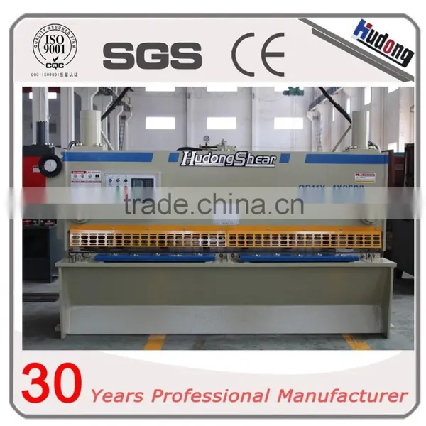 4mm x 2500mm Hydraulic Variable Rake Guillotine Shear photo-3