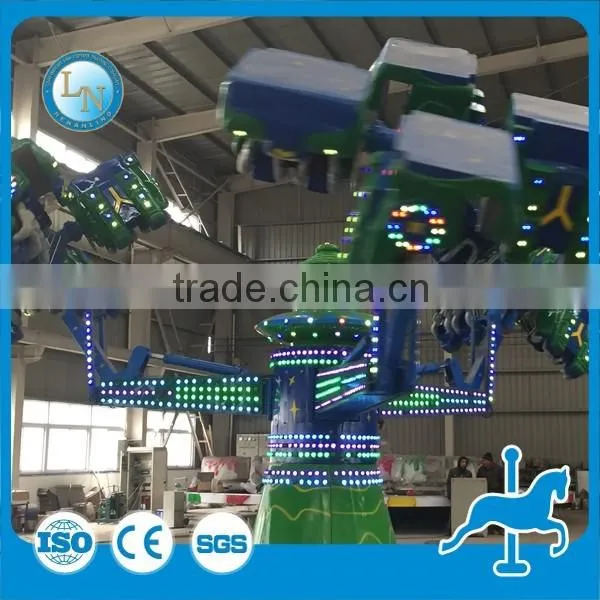 Outdoor Playground Equipment Energy Storm Ride Fairgound Games Amusement Park Ride Energy Storm for Sale