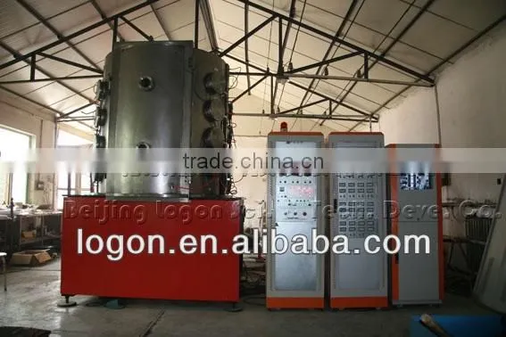 PVD Coating Machine(Physical Vapor Deposition) photo-3