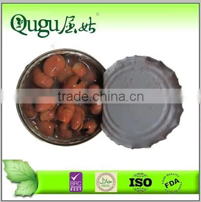 Canned Open Lid Foul Medames Broad Beans in Brine photo-2