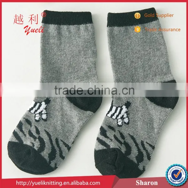 Moccasin Slipper Cute Cartton Pattern Tube Cotton Sock photo-4