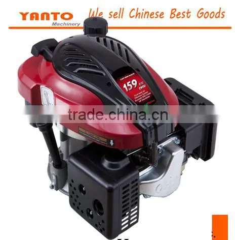 3.5HP 4 Stroke Vertical Lawnmower Gasoline Engine