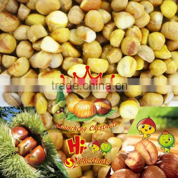 Hot Sale Bulk Iqf Roasting Chestnut photo-3