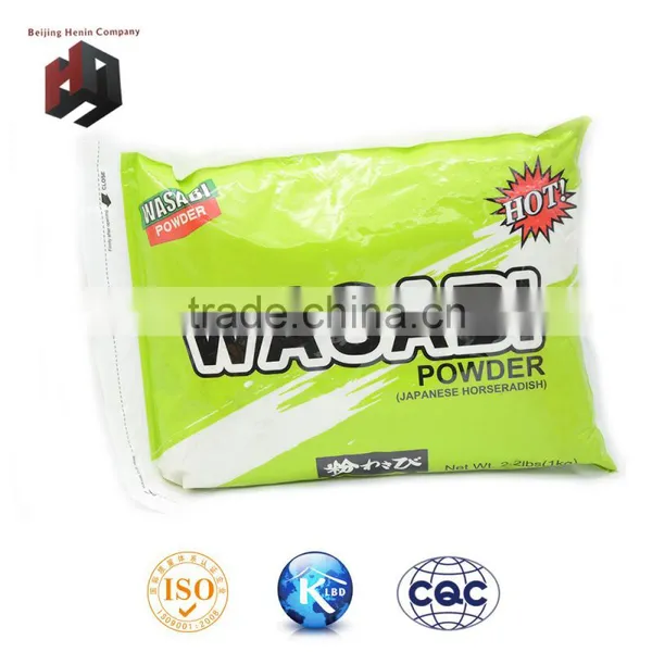 1kg Halal Sushi Wasabi Powder Mustard Slices
