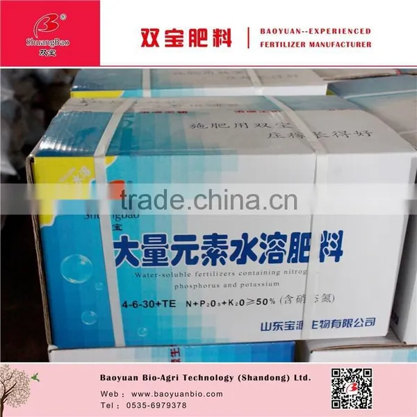 Grow More Soluble Fertilizer 20-10-30+TE photo-4