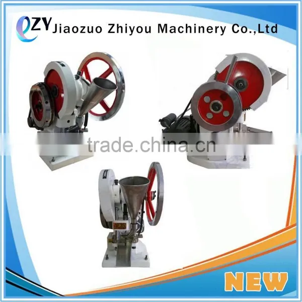 ZY Pill Press Manual Single Punch Tablet Press Making Machine(email:peggy@jzzhiyou.com) photo-5