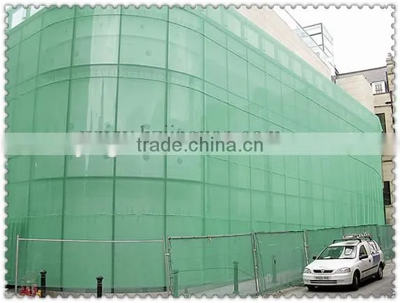 Construction Safety Net photo-6