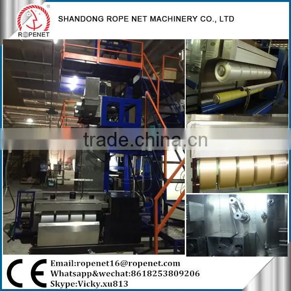 pp multifilament yarn making machine line from Shandong Taian Vicky cell:8618253809206/E:ropenet16@ropenet.com