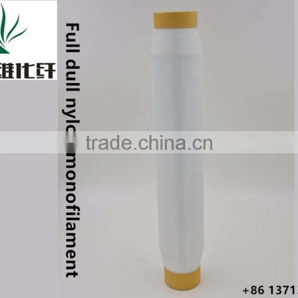 20D/1F Polyamide Mono Yarns for Weaving photo-2