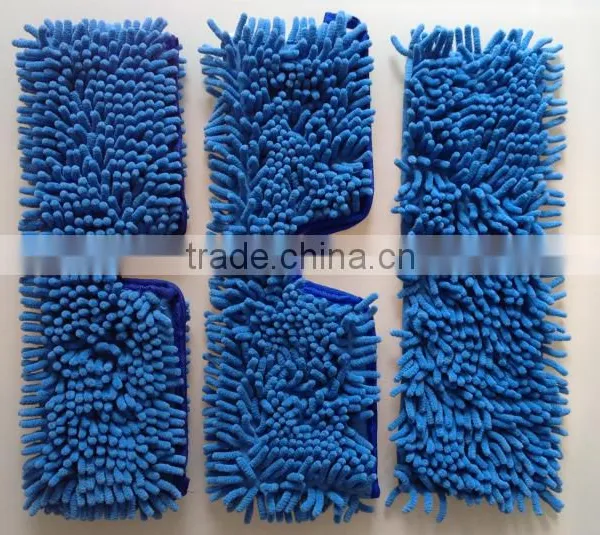 Microfiber Chenille Flat & Triangle Mop