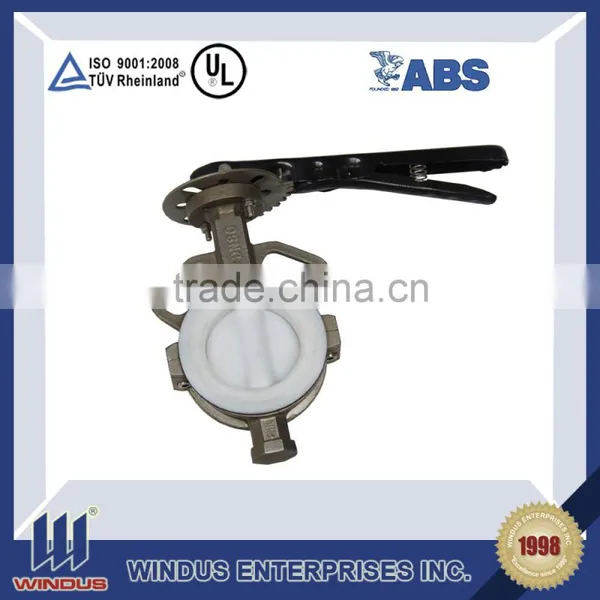 DN3500 PN105 WCB Butterfly Valve photo-2