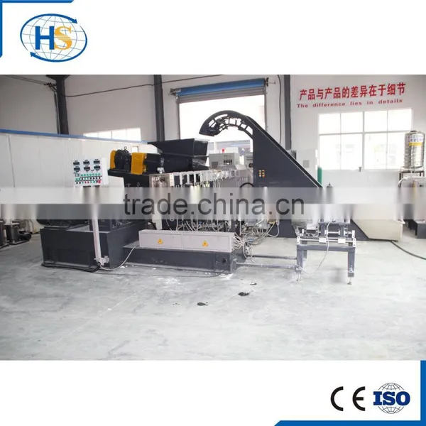 Two-stage Carbon Black Masterbatch Extruder photo-3