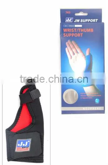 new style thumb/wrist support