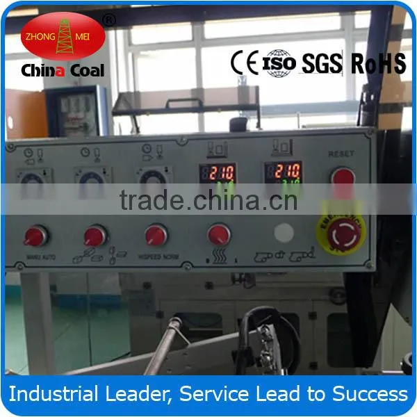 CCP-L500(S) Automatic Carton Sealer photo-5