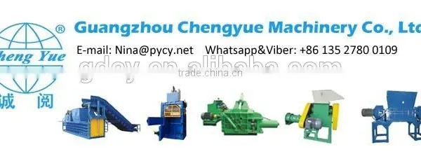 Factory Price Shredder Machine for Plastic Bag photo-5