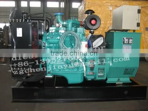 30kw Diesel Generator photo-5